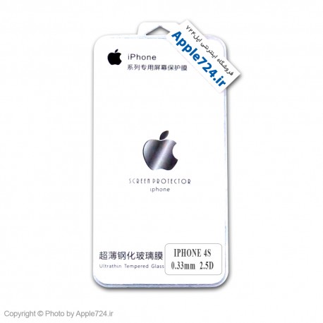 محافظ صفحه نمایش شیشه ای Apple iphone 4S / 4
