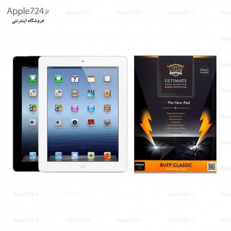 محافظ صفحه BUFF ضد ضربه Apple iPad 2 - 3 - 4