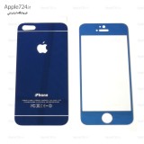 محافظ صفحه نمایش شیشه ای رنگی Apple iPhone 5 / 5S