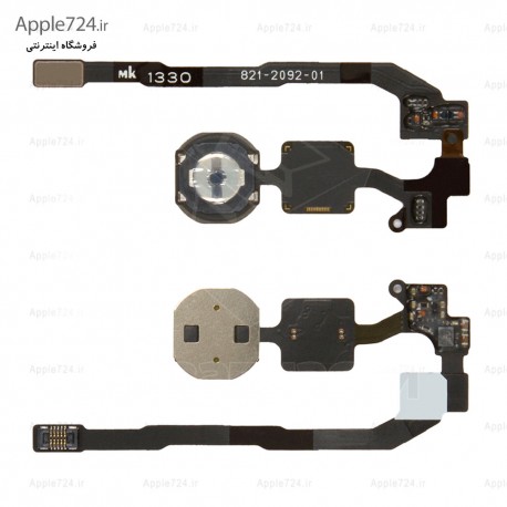 فلت جویستیک آیفون 5S Apple Iphone