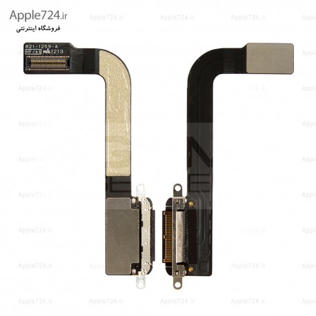 فلت شارژ آیفون Apple IPAD3