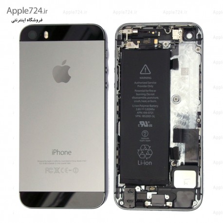 قاب آیفون Apple Iphone 5S